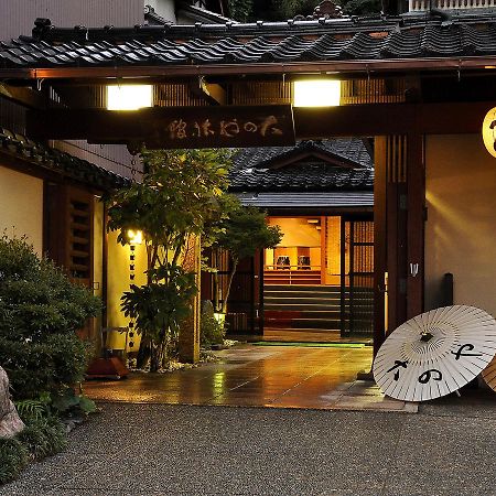 Hotel Oonoya Кага Экстерьер фото