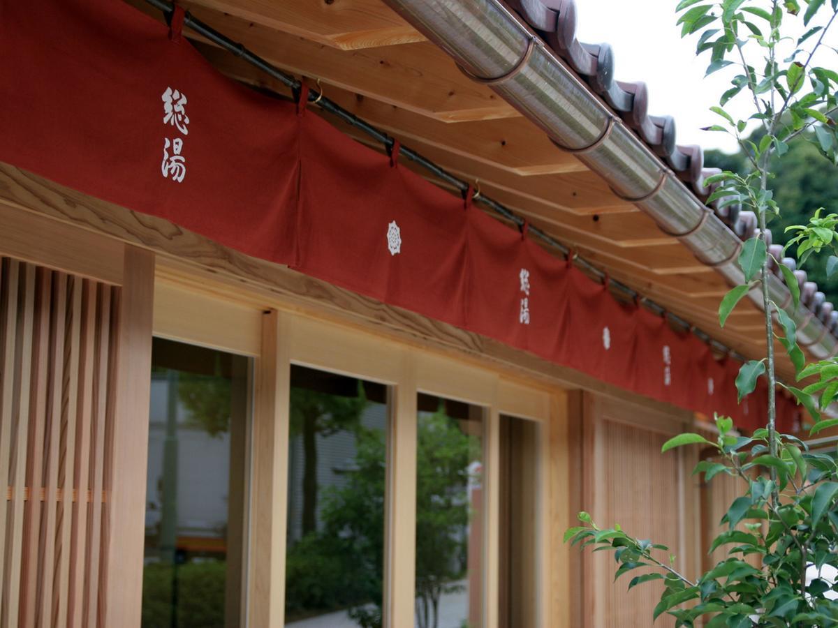 Hotel Oonoya Кага Экстерьер фото