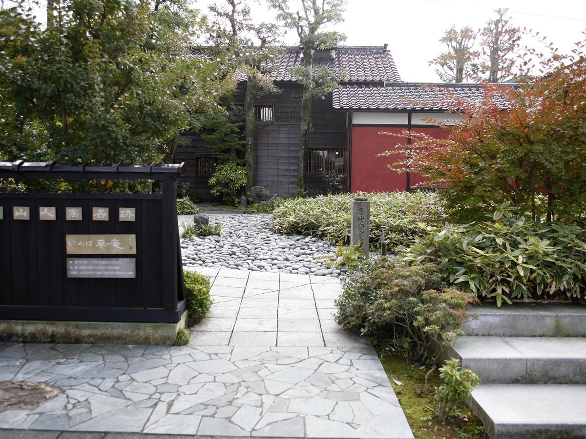Hotel Oonoya Кага Экстерьер фото